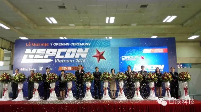越南Nepcon電子展成功舉辦、日聯(lián)科技代表中國展商出席開幕式剪彩
