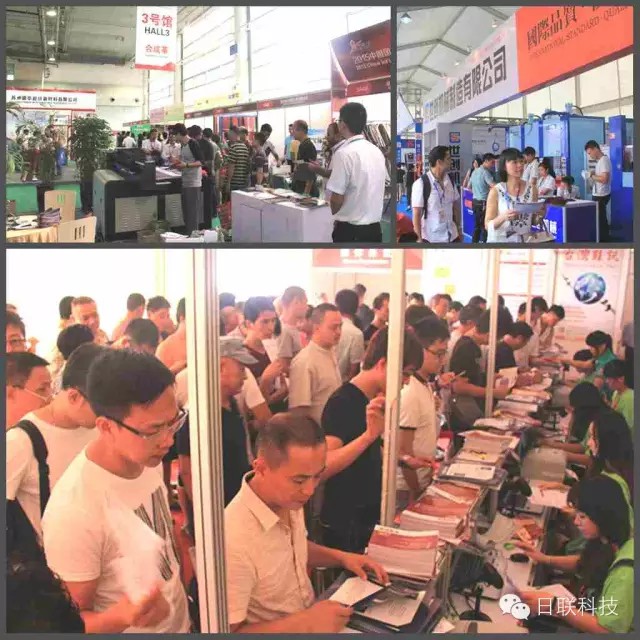 2015溫州鞋業(yè)展&上海皮革鞋機展，日聯(lián)科技異物X光檢查機獲點贊