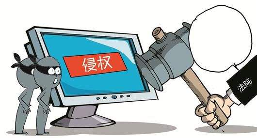關(guān)于近期日聯(lián)科技產(chǎn)品專利、圖片被盜用的聲明