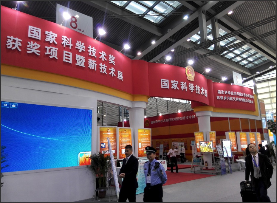 聚焦深圳高交會(huì)，日聯(lián)科技X射線(xiàn)智能裝備大放異彩