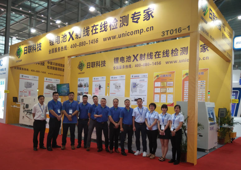 2018 CIBF鋰電池展，看X射線檢測保鋰電安全之必要性