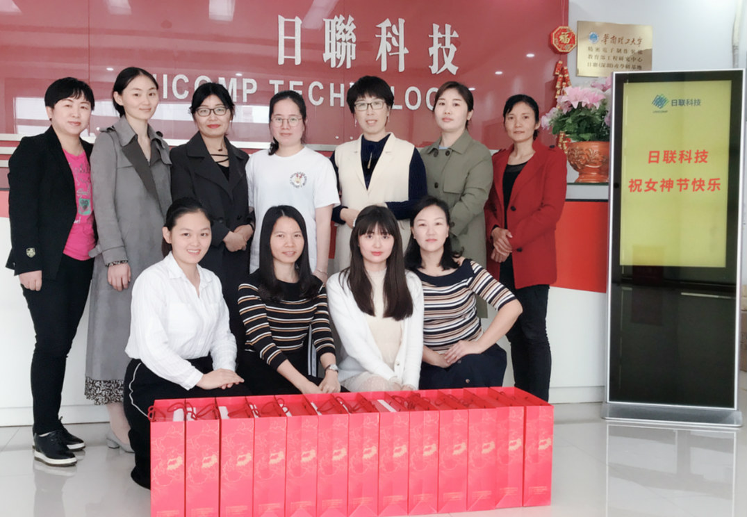 春風(fēng)十里，不如有你——日聯(lián)全體祝所有女神節(jié)日快樂(lè)！