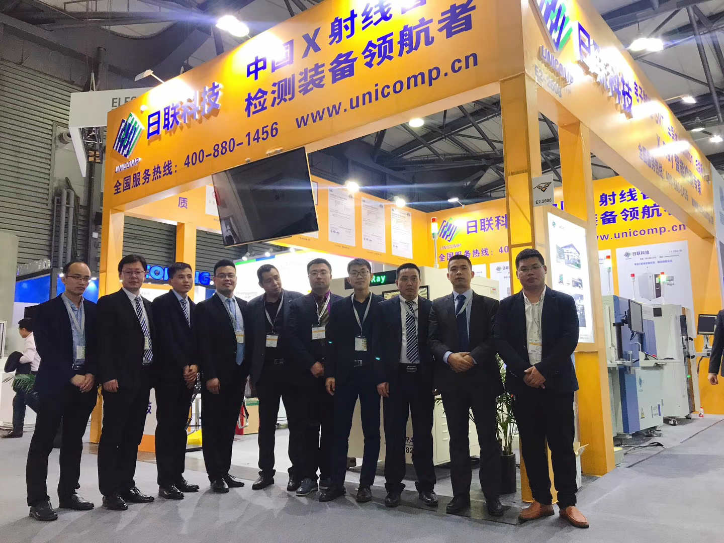 2019年慕尼黑上海電子生產(chǎn)設(shè)備展，日聯(lián)科技火爆全場(chǎng)
