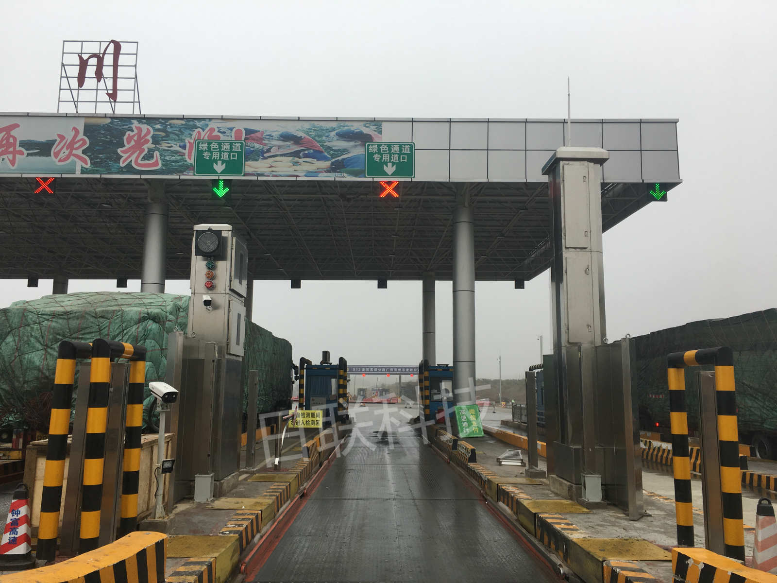 高速公路“綠色通道”=“逃費(fèi)通道”？ ——X光車(chē)輛檢查系統(tǒng)捍衛(wèi)政策初心