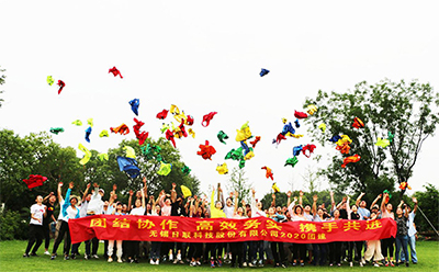 鑄造卓越團(tuán)隊(duì)，共創(chuàng)企業(yè)輝煌——2020日聯(lián)科技錫渝聯(lián)動(dòng)拓展訓(xùn)練圓滿舉行